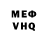 Amphetamine VHQ Bradden Scott