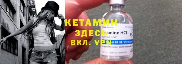 кокс Нефтекумск