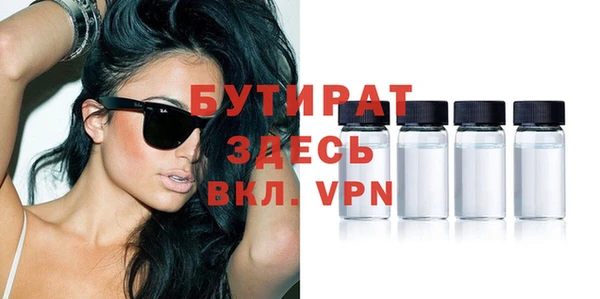 кокс Нефтекумск