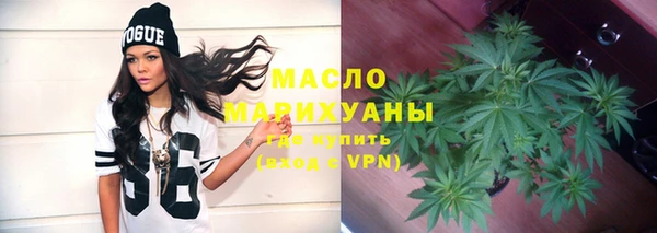 кокс Нефтекумск
