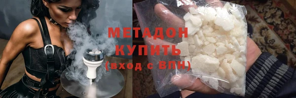 амфетамин Нея
