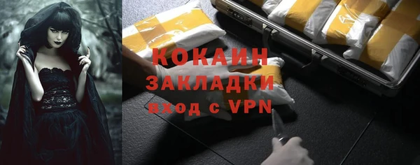 амфетамин Нея