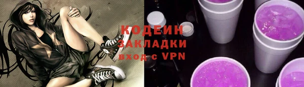 jwh Бежецк
