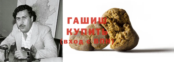винт Новодвинск