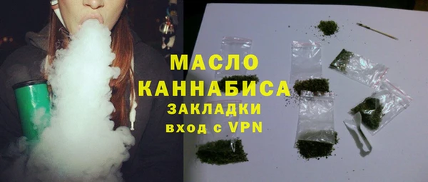 амфетамин Нея