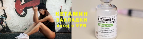 амфетамин Нея