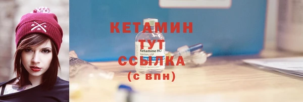 амфетамин Нея