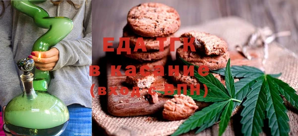 кокс Нефтекумск
