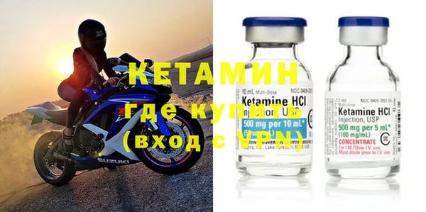 кокс Нефтекумск