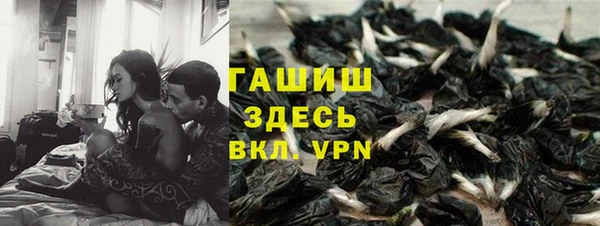 a pvp Новокубанск