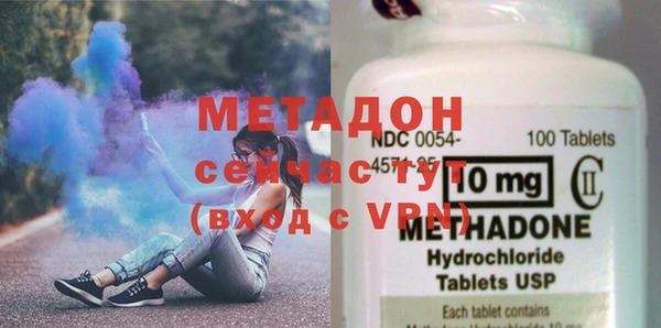амфетамин Нея